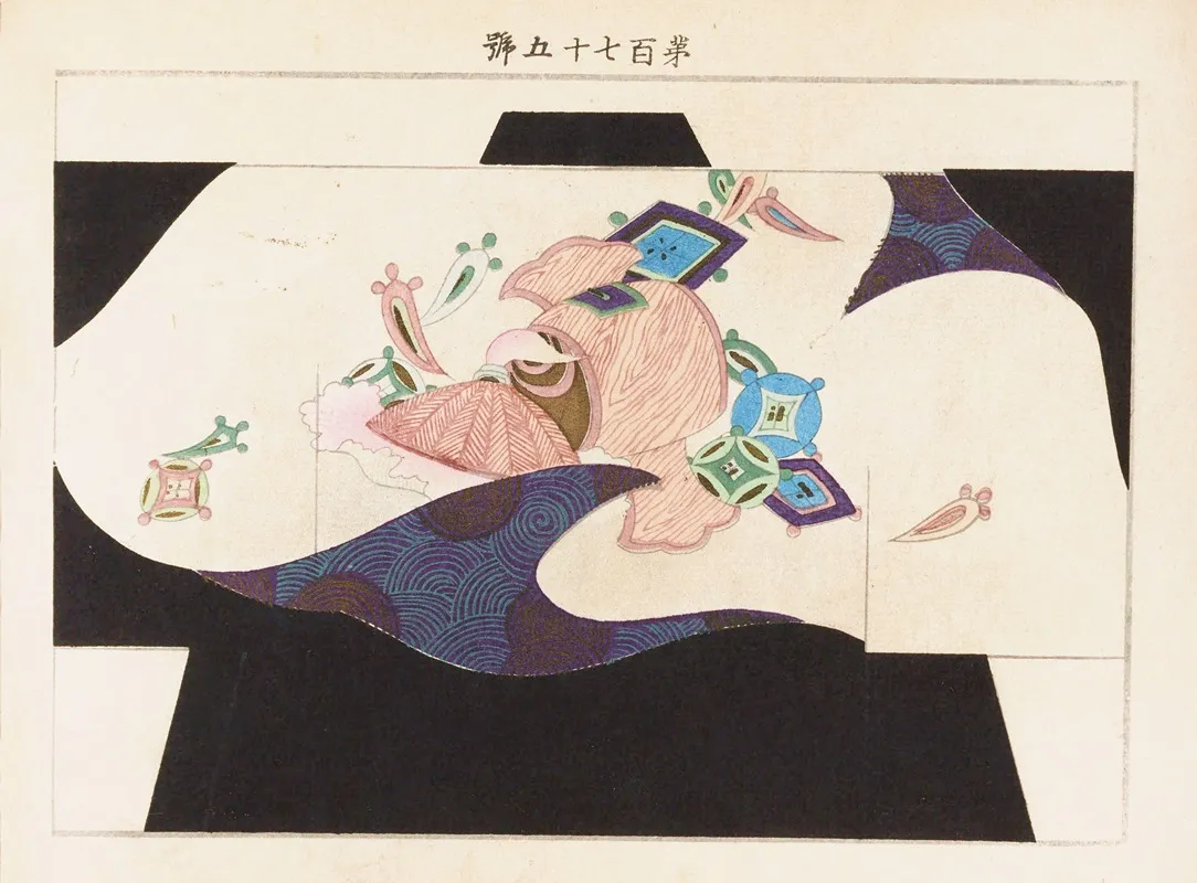 Yachigusa V 6 Pl 24 by Seikō Ueno - Canvas Print