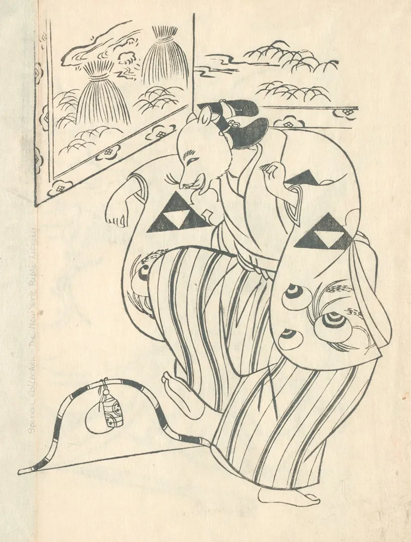 Yakusha Ezukushi Pl 12