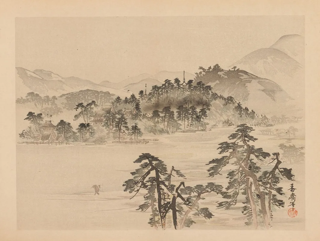 Yofu Gajo Pl 27