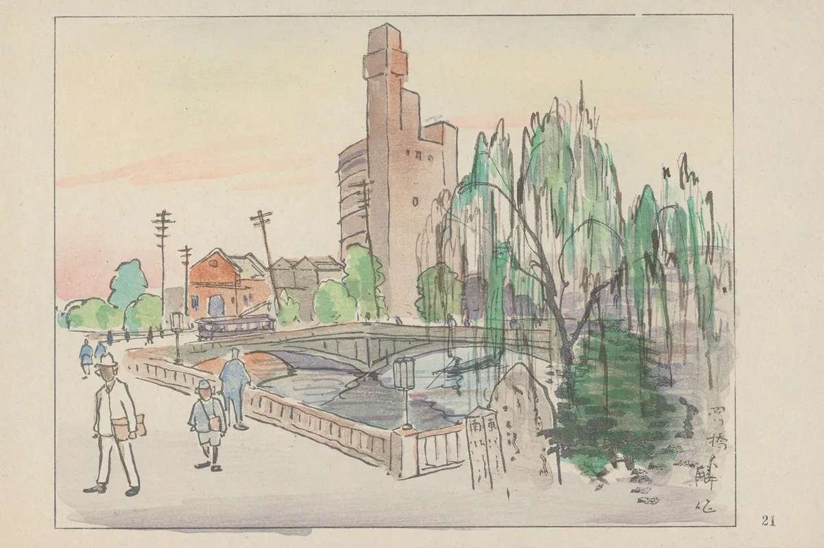 Yotsubashi Four Joint Bridges