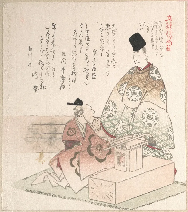 Young Nobleman And Carpenter by Kubo Shunman - Canvas Print