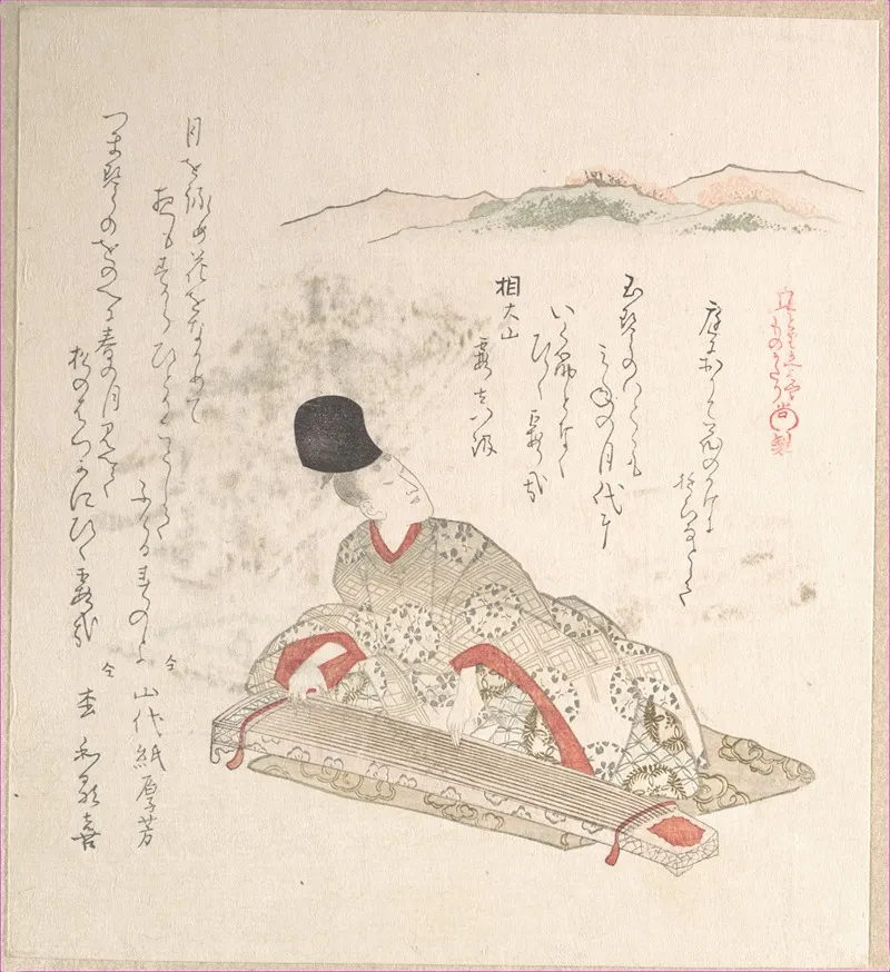 Young Nobleman Playing Koto Harp