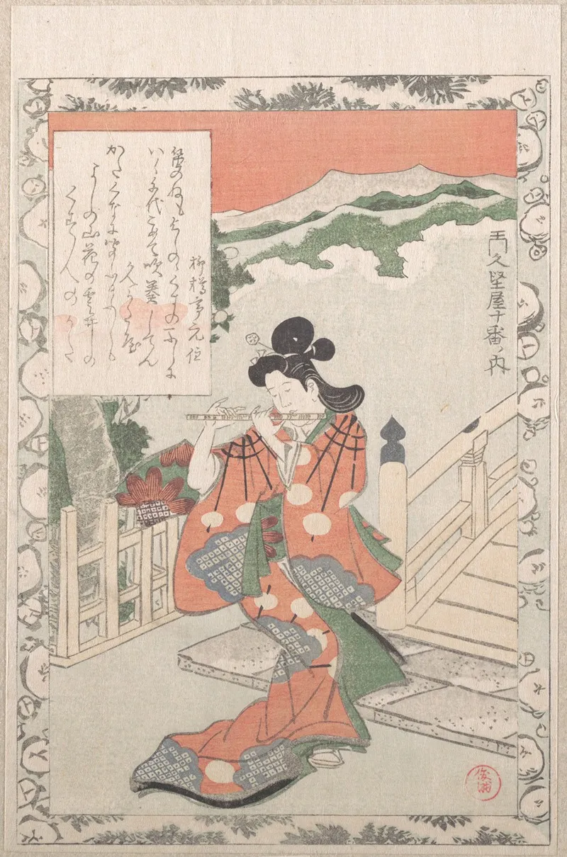 Young Woman Playing The Flute By A Bridge by Kubo Shunman - Canvas Print