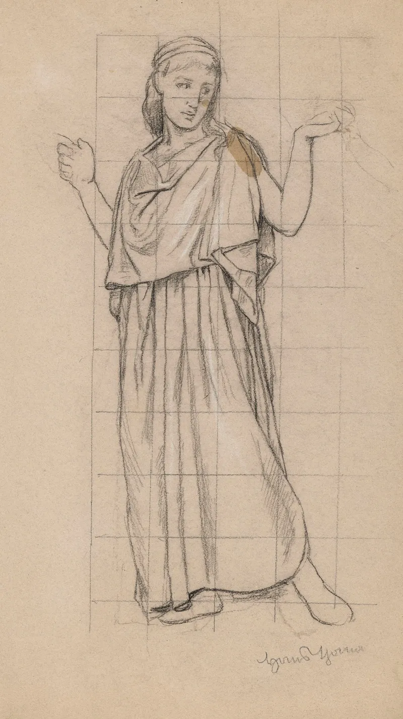 Young Woman With Raised Arms