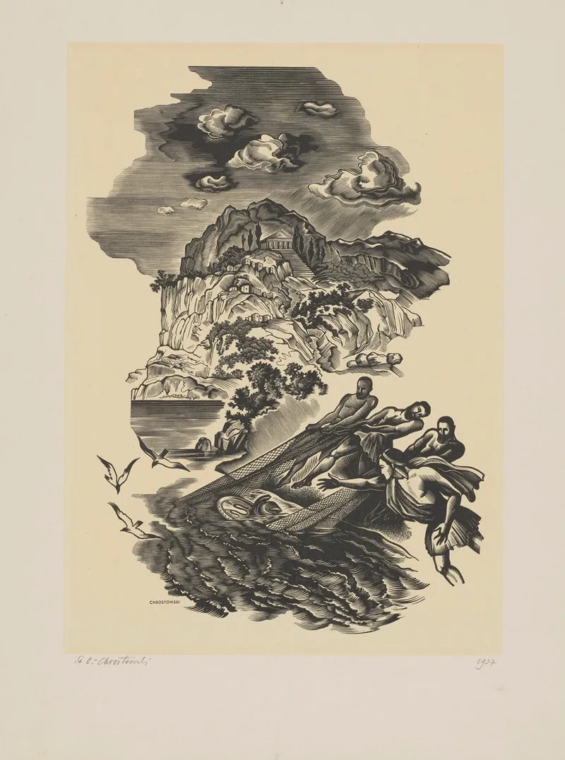 Zbroja Peryklesa Ilustracja Do Sztuki Pericles Prince Of Tyre Williama Shakespearea