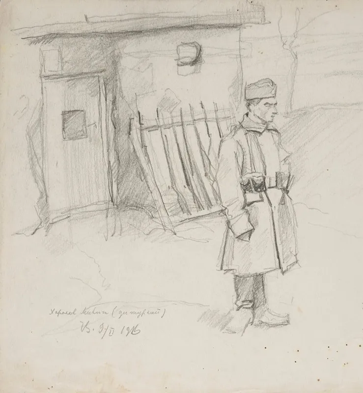 Zolnierz Legionu Ukrainskich Strzelcow Siczowych 1914 1920 Stojacy Na Warcie by Ivan Ivanec - Canvas Print