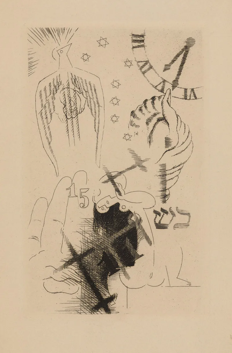 Zone 2 by Louis Marcoussis - Canvas Print