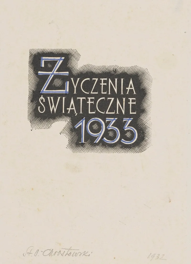 Zyczenia Swiateczne by Stanisław Ostoja-Chrostowski - Canvas Print